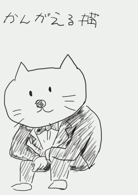 名称未設定 1.jpg